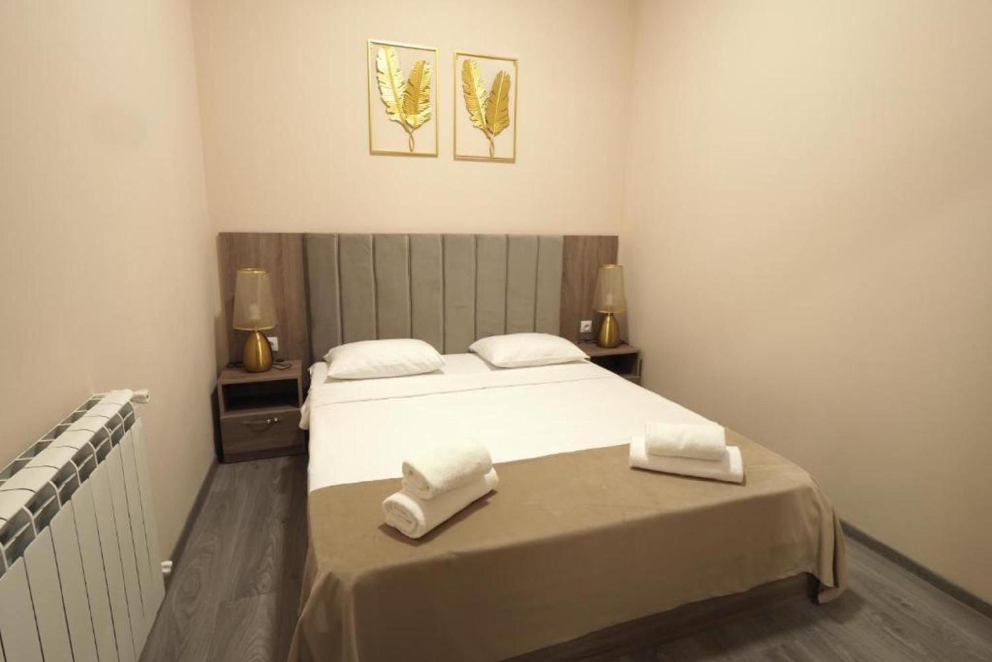 Hotel Menua Erivan Zimmer foto